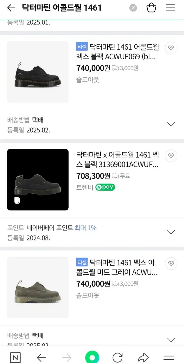 thumbnail-4